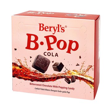 Beryl s 跳跳糖苦甜巧克力-可樂味(50g)