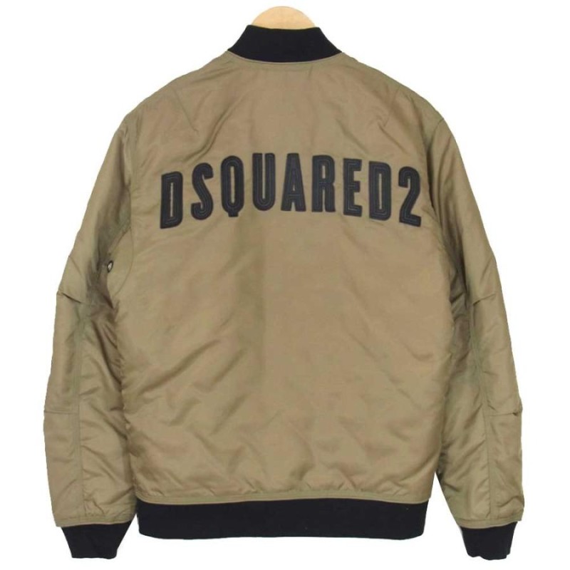 DSQUARED2 ディースクエアード S71AM0985 国内正規品 NYLON PUFFER ...