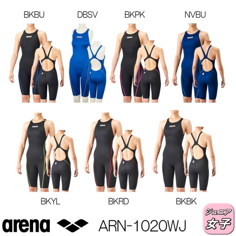 ARENA 競泳水着 レディース アリーナ fina承認 ハーフスパッツ AQUA