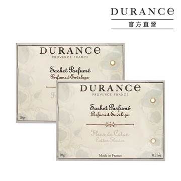 DURANCE朵昂思 棉花田香封(10g)-新版X2-專櫃公司貨
