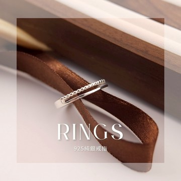 【Giumka】純銀戒指．尾戒．閨蜜｜輕奢美學