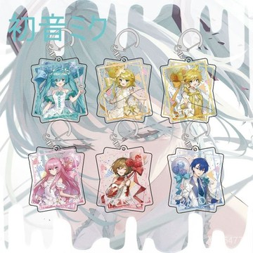夏季新品🔥初音未來虛擬歌手Miku週邊亞克力掛件鏡音鈴音5.5cm