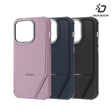 DUX DUCIS Apple 蘋果 iPhone 16 系列 變擎磁吸保護套