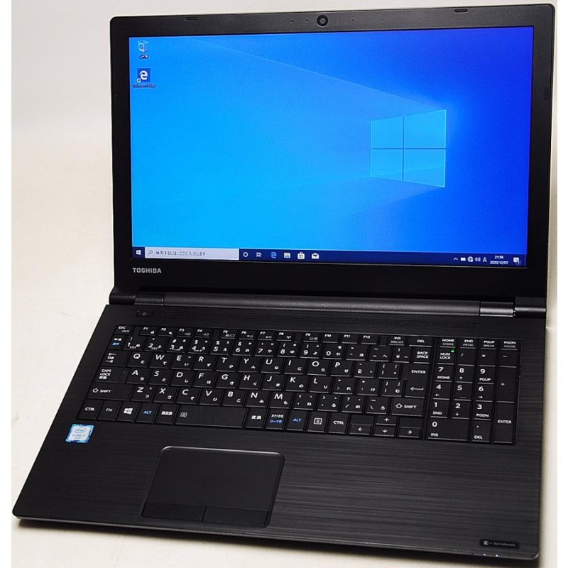 制服 dynabook i7 6600U 第6世代 office2021 | temporada.studio