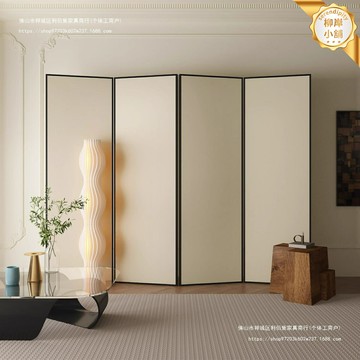 【奶油風可摺疊】屏風隔斷 背景牆 直播背景 拍照背景 奶油風屏風 摺疊屏風 移動隔斷 現代簡約設計 客廳直播間通用 2025新款