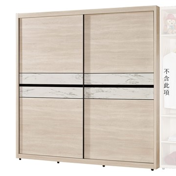 【Hampton 漢汀堡】娜蒂雅5尺推門衣櫥