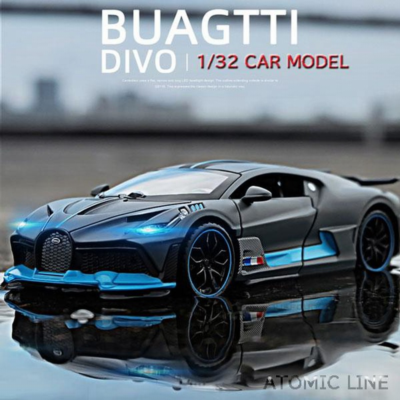 ブガッティ DIVO ディーヴォ 1/32 ミニカー 全4色 ライト点灯