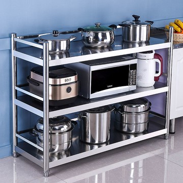 【誠宜居家】120x40x91公分 (三面圍欄-三層不鏽鋼置物架)升級款加粗加厚-加強底部橫梁 收納架 不鏽鋼置物架 不銹鋼置物架 廚房不銹鋼置物架 置物架 家電架 廚房架 架子