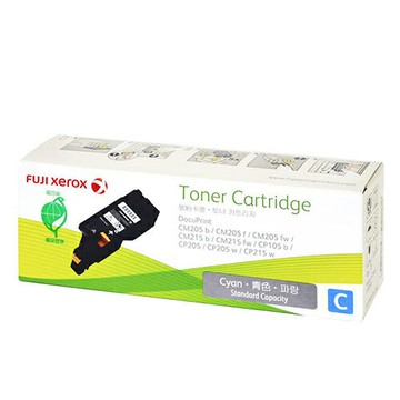 【史代新文具】FUJI XEROX CT201592 原廠青色碳粉匣