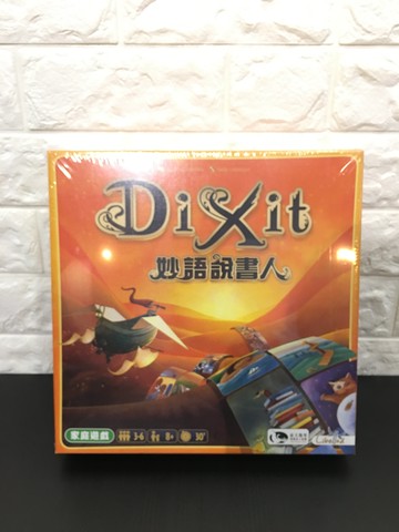 【桌遊侍】妙語說書人DIXIT 正版現貨 實體店面快速出貨 《免運.再送充足牌套》