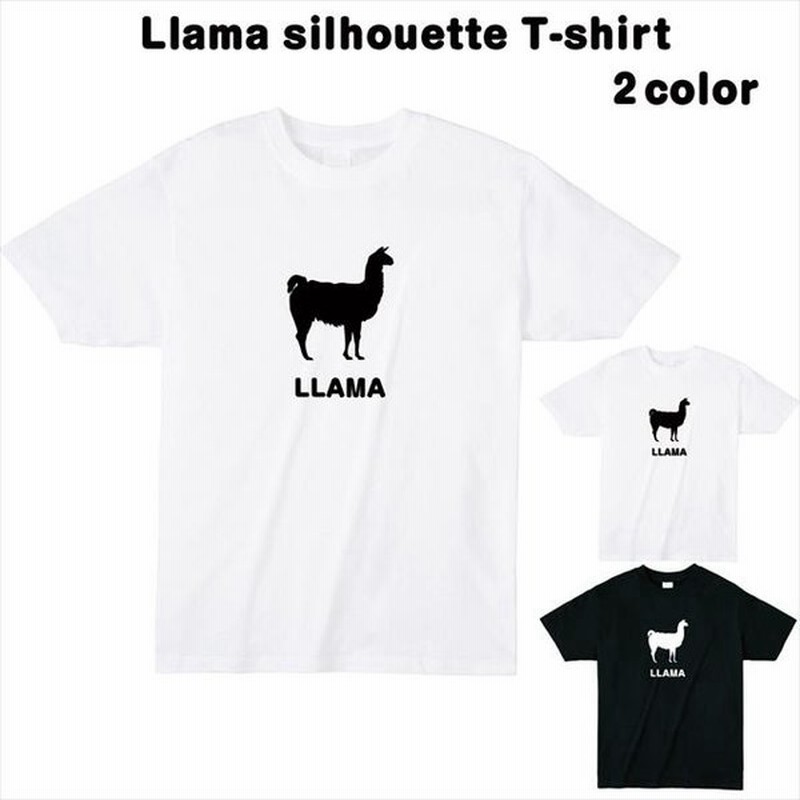 リャマシルエットtシャツ ラマ おもしろ ロゴ キャラクター 動物 カジュアル 通販 Lineポイント最大get Lineショッピング
