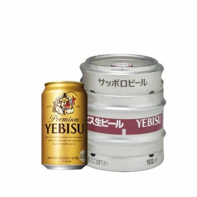 サッポロビール エビス 樽生 10000ml