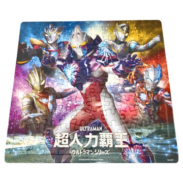 ULTRAMAN 超人力霸王 真聰明拼圖  1個  100片