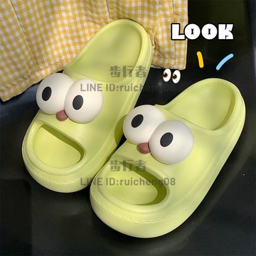 居家厚底外穿防滑涼拖鞋女夏季踩屎感趣味大眼仔拖鞋【步行者戶外生活館】