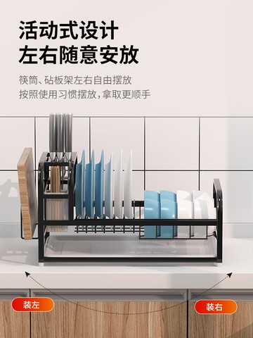 廚房置物架不銹鋼碗筷瀝水架碗碟碗盤收納架家用多功能放碗收納盒