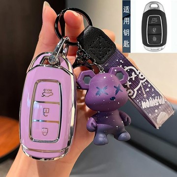 ✨【暴力熊】現代鑰匙套 HYUNDAI MUFASA KONA VENUE Elantra 卡通鑰匙殼 TPU鑰匙皮套