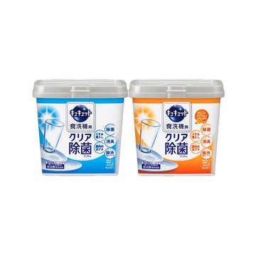 KAO 日本-洗碗機專用檸檬酸洗碗粉(2款可選)680g/盒(分解油汙,強效去漬,廚房碗盤餐具粉狀型洗碗劑)