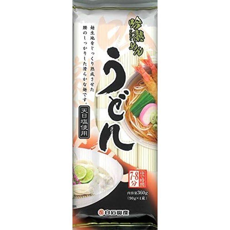 白石興産 吟熟めん うどん 90g×4×5個