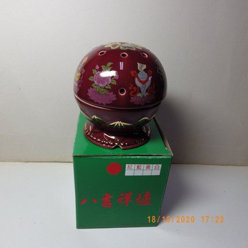 八吉祥香爐 可卜卦的煙供爐(紅爐)陶瓷耐高溫品質保證