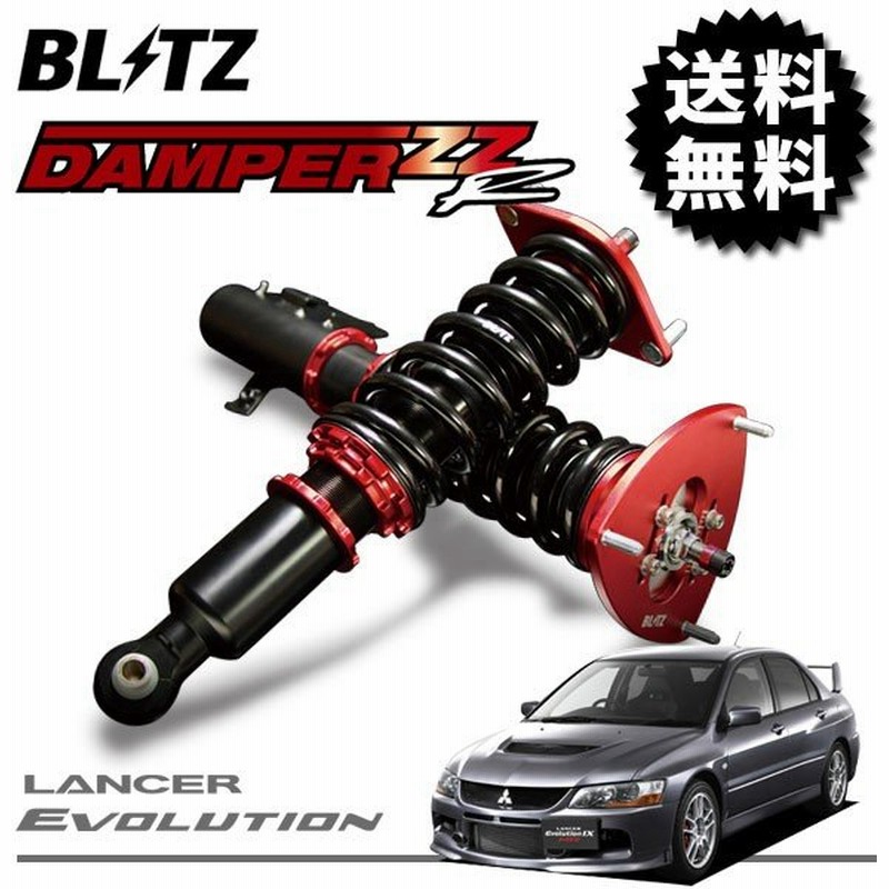 Blitz ブリッツ 車高調 Damper Zz R ランサーエボリューションix Ct9a 05 03 07 10 4g63 通販 Lineポイント最大0 5 Get Lineショッピング