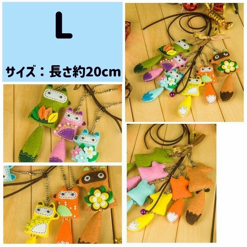 ハマナカ/ニードルフェルトでつくるどうぶつたち ジンベエザメ