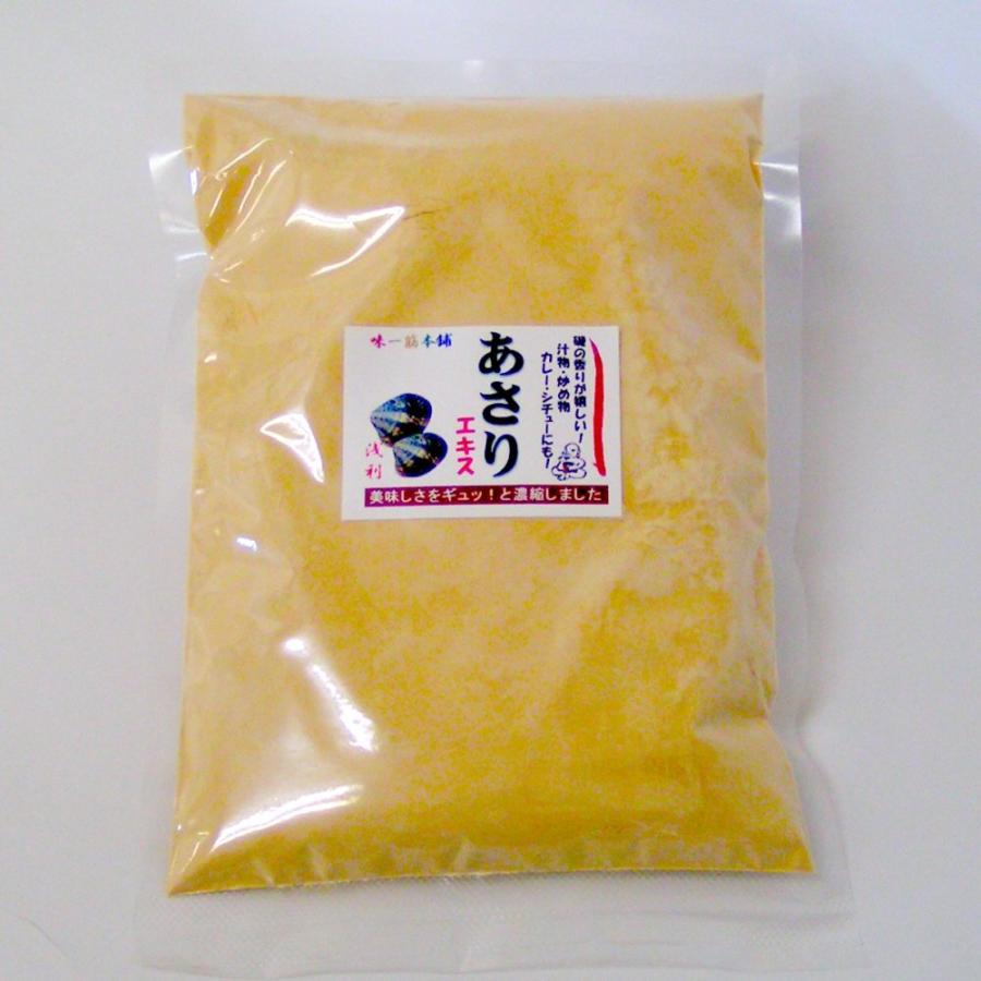 味一筋本舗 あさりエキスパウダー1kg