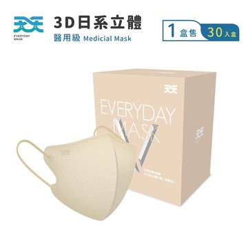 【天天】自然V日系立體(奶霜杏)-30入/盒