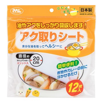 PE 【日本SEIWA PRO】廚房料理吸油膜20cm(12片入)