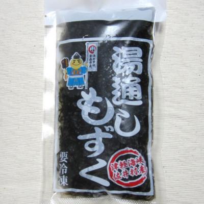 ふるさと納税 佐井村 津軽海峡産シャキシャキ「岩もずく」 500g×2袋