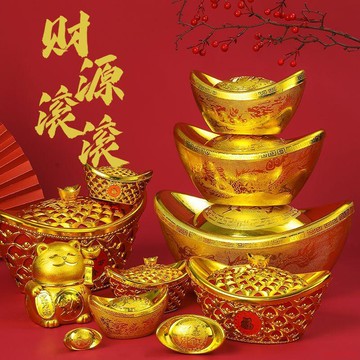 精選好物🌈2026新年拍照道具仿真金元寶擺件元旦舞蹈創意招財進寶聚財糖果盒