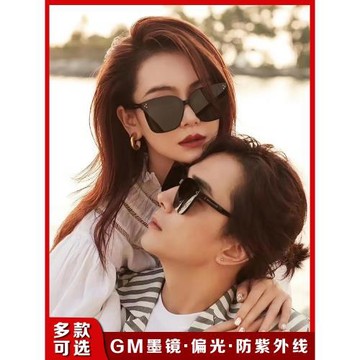 GM墨鏡女士2026新款戚薇同款眼鏡大臉顯瘦偏光防紫外線男士太陽鏡