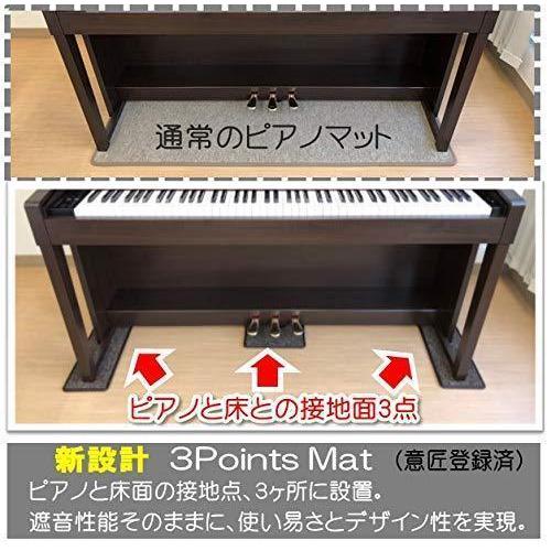 カワイ KAWAI 電子ピアノ デジタルピアノ CN201R プレミアムローズウッド調