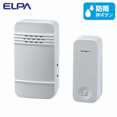 【送料無料】ELPA 電池を使わないワイヤレスチャイムセット  WC-S6040AC 朝日電器