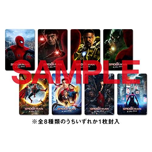 ソニー・ミュージックエンタテインメント スパイダーマン ノー・ウェイ・ホーム 4K ULTRA HD ブルーレイセット Blu-ray