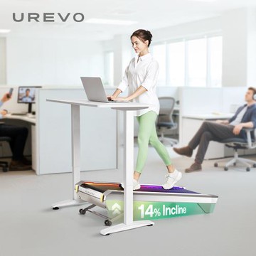 【UREVO】URTM051 CyberPad for Office智能緩坡機