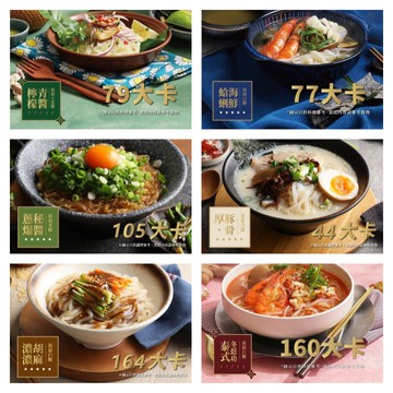 【DOZO嚴選】自在食刻-高纖低卡飯麵組合：蒟蒻麵(7包)+綜合蒟蒻飯(2款口味各3)_1組