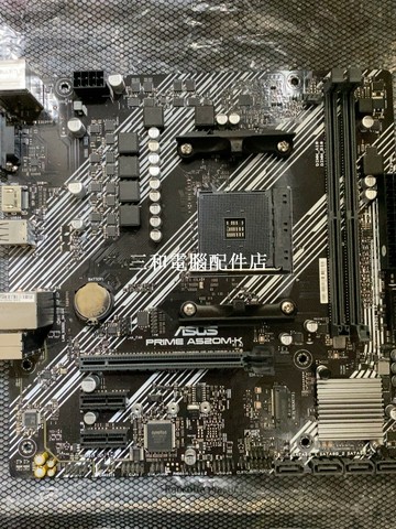 華碩PRIME A520M-K 主板 9成新以上 帶檔片 功能完美 直接使用【三和電腦配件店】