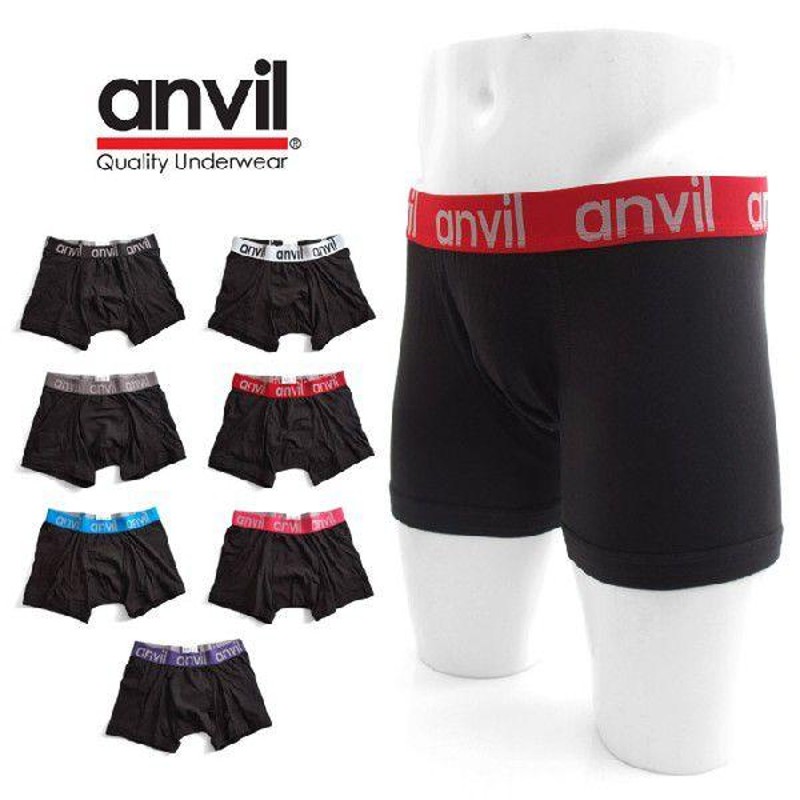 Anvil Underwear