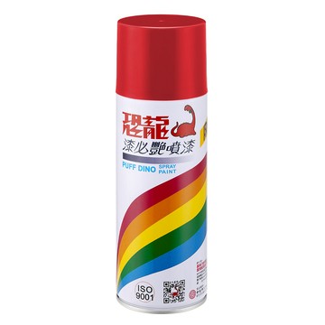 恐龍 漆必豔 印度紅136 400ml