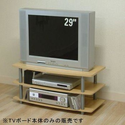 テレビ台 テレビボード TV台 おしゃれ シンプル 幅90cm　90 5433　84441