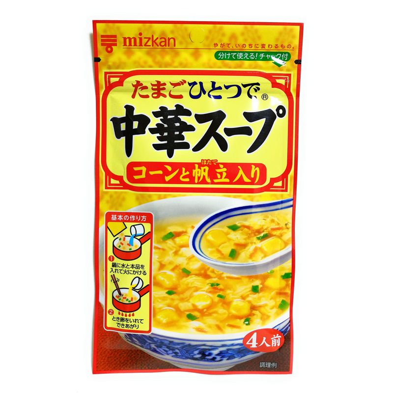 コーンと帆立スープ 37g