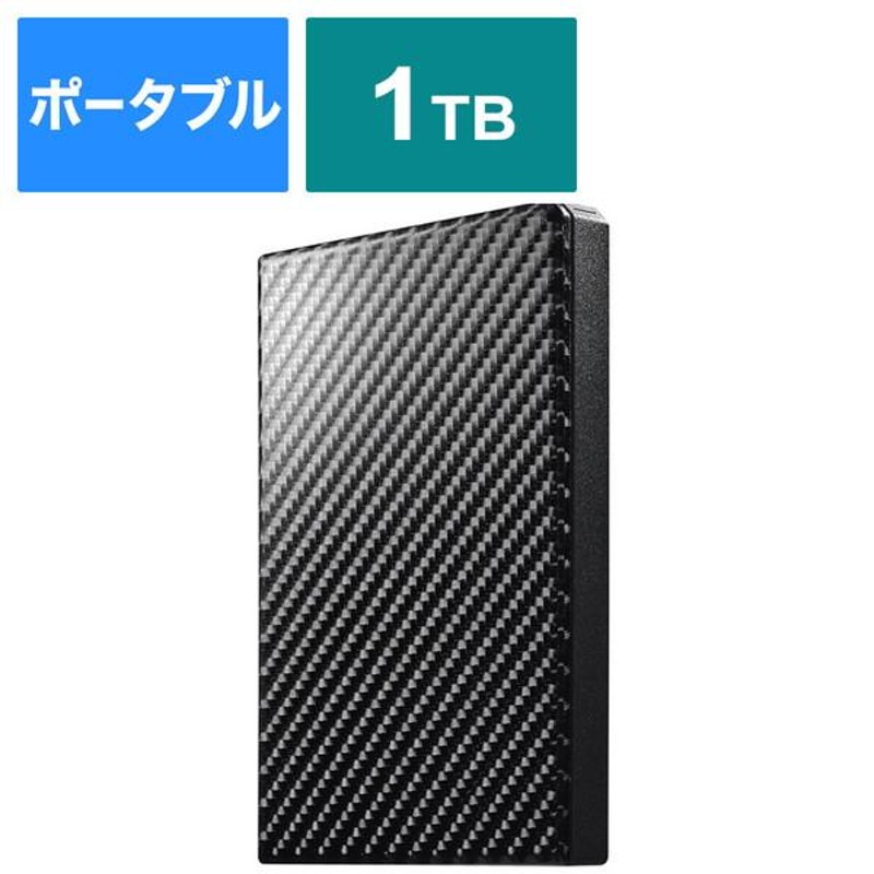 IO DATA(アイオーデータ) HDPT-UTS1K [ポータブル型 /1TB] 外付けHDD