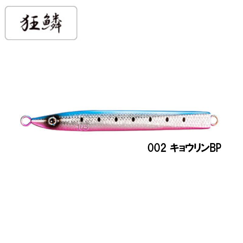 Amazon | シマノ(SHIMANO) ショアソルトロッド 24 コルト