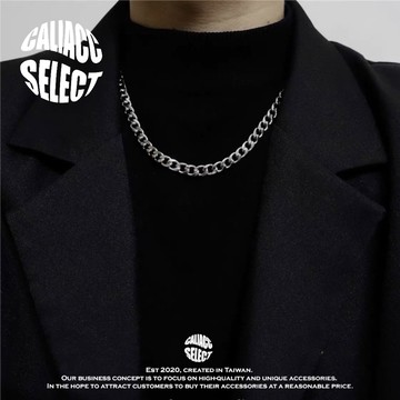 【CALI】買一送一！隔日到貨! 台灣現貨 百搭基礎款 醫療鋼316L 古巴 項鍊 最高品質 饒舌 基礎款 頸鍊 素鍊