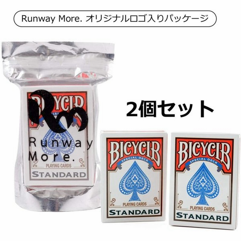 イカサマトランプ ２個セット 手品グッズ トランプ 手品 トランプカード ポーカー カードマジック バイスクル トランプマジック バイシ 通販 Lineポイント最大get Lineショッピング