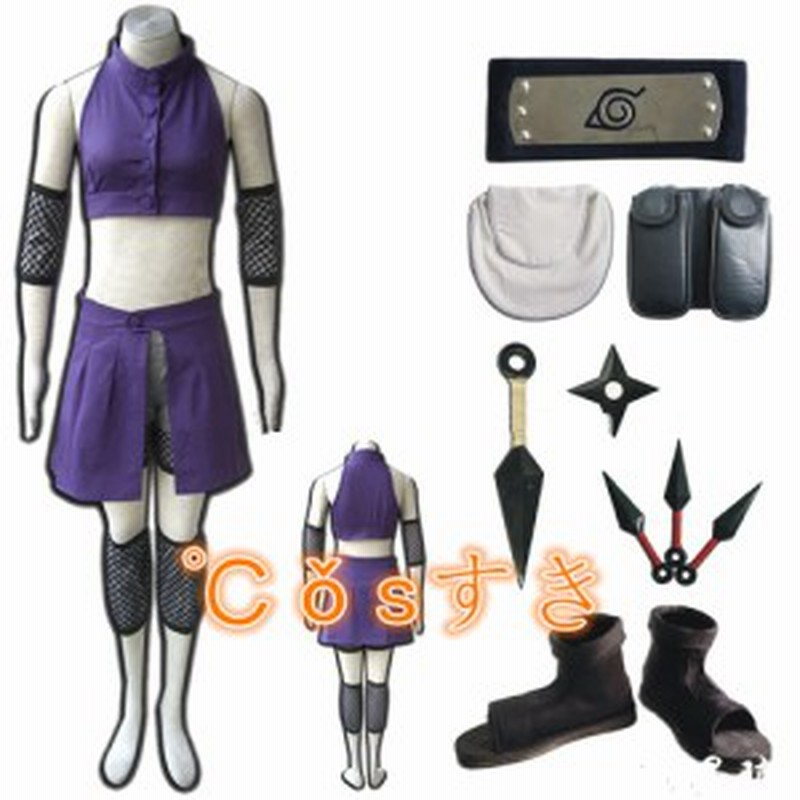 期間限定 30 Off Naruto ナルト イノ ヤマナカ 風 コスプレ衣装 Cos 高品質 新品 Cosplay アニメ コスチューム 奇跡の再販 Carlavista Com