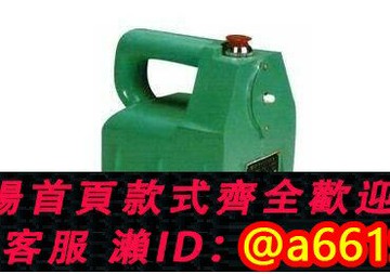 【台灣公司 可開發票】手提式退磁器DM160 手提退磁機消磁機去磁器消磁器大型模具退磁