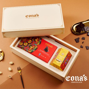 加薪旺來禮盒｜任選薄片夾心巧克力x1＋任選乾果巧克力x1 附贈禮盒專屬提袋