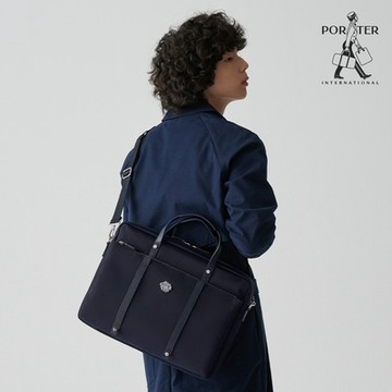 PORTER INTERNATIONAL - 都會尊爵DUKE公事包 - 藍