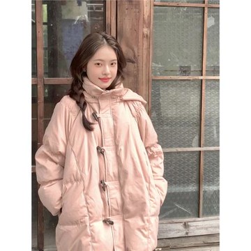 六月苒 粉色牛角扣羽絨服女冬季90白鴨絨甜美寬松連帽小個子外套